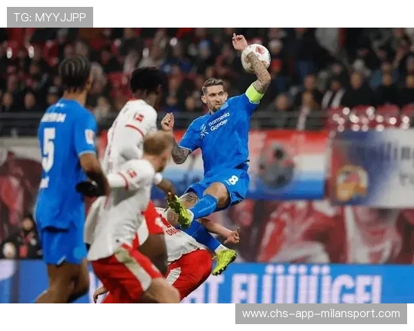 莱比锡近期攻势良好主场有利 莱比锡近期攻势良好主场有利