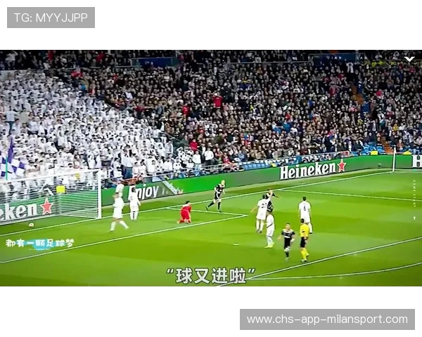 足球奇迹瞬间：凌空截击破门的精彩瞬间