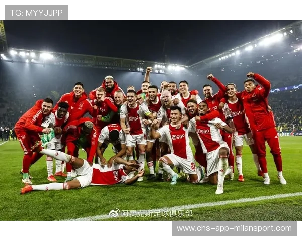 阿贾克斯瞄准哈兰德式年轻终结者，塑造未来足球的黄金基石