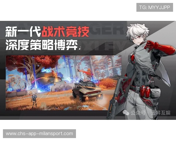 新补丁影响强势英雄，比赛战术快速演化——领略游戏策略的微妙变革