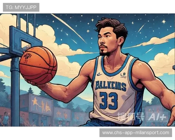 篮球梦让中国的热血持续燃烧，篮球梦想