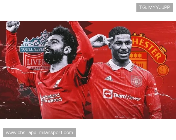 英超焦点战：曼联逆转利物浦，积分争夺白热化！，英超曼联vs利物浦比赛时间