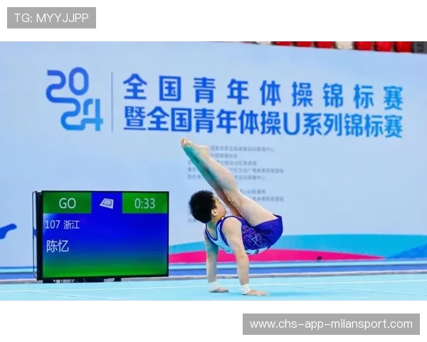 青少年体育赛事扩大至农村地区 推广成效明显，青少年体育锦标赛