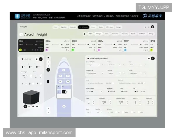 职业智能家居交互设计师的体验：他是如何通过场景逻辑简化操作的（418 ）